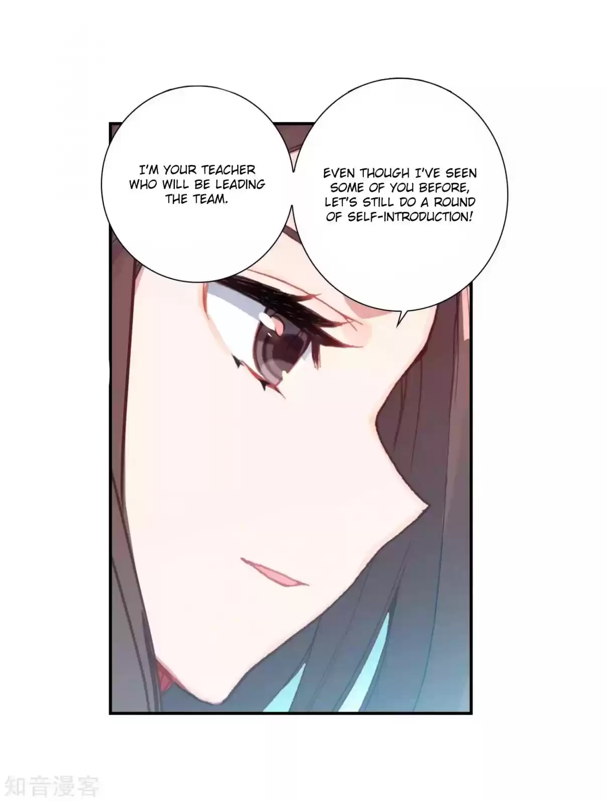 Soul Land II The Peerless Tang Sect Ch. 210