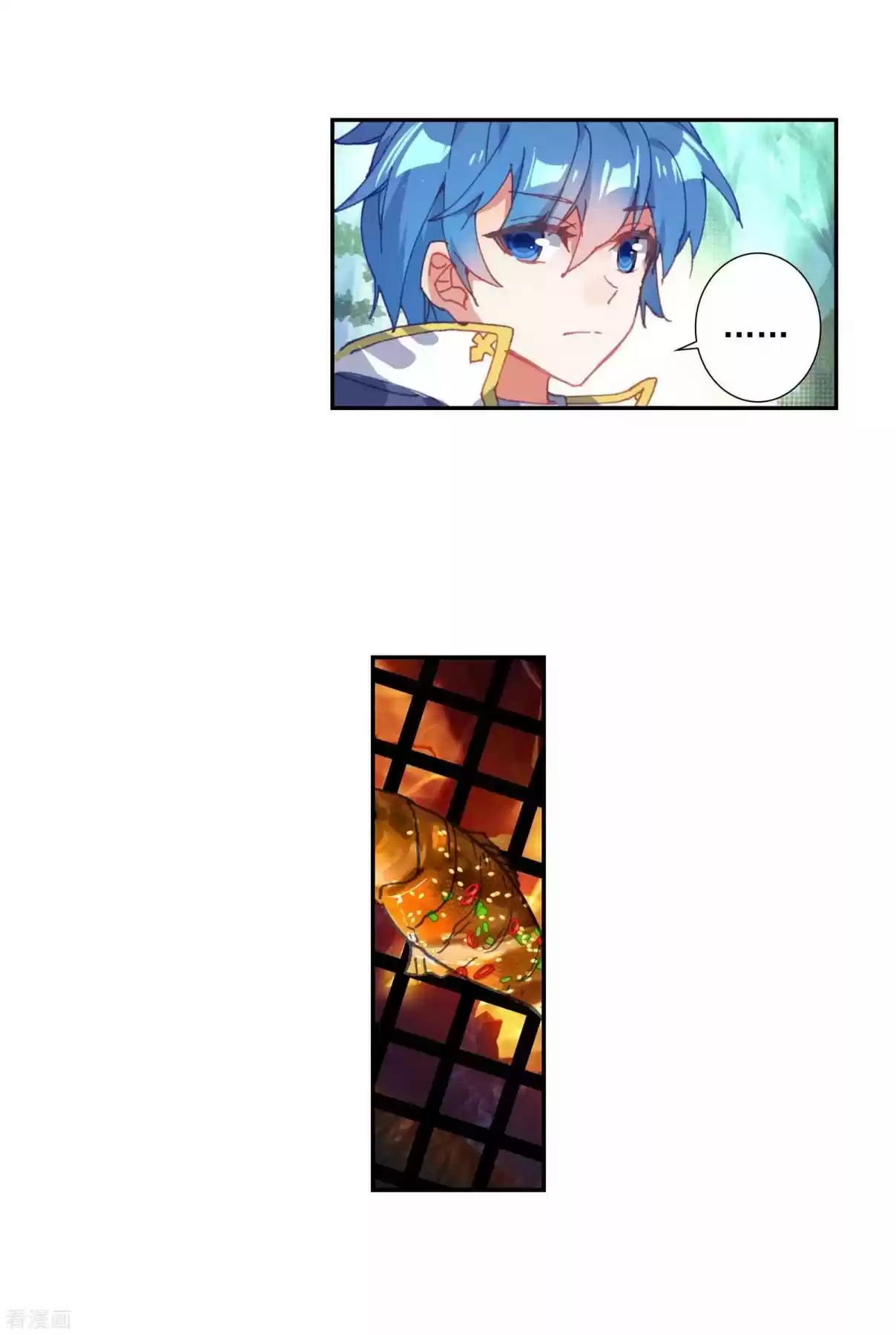 Soul Land II The Peerless Tang Sect Ch. 210