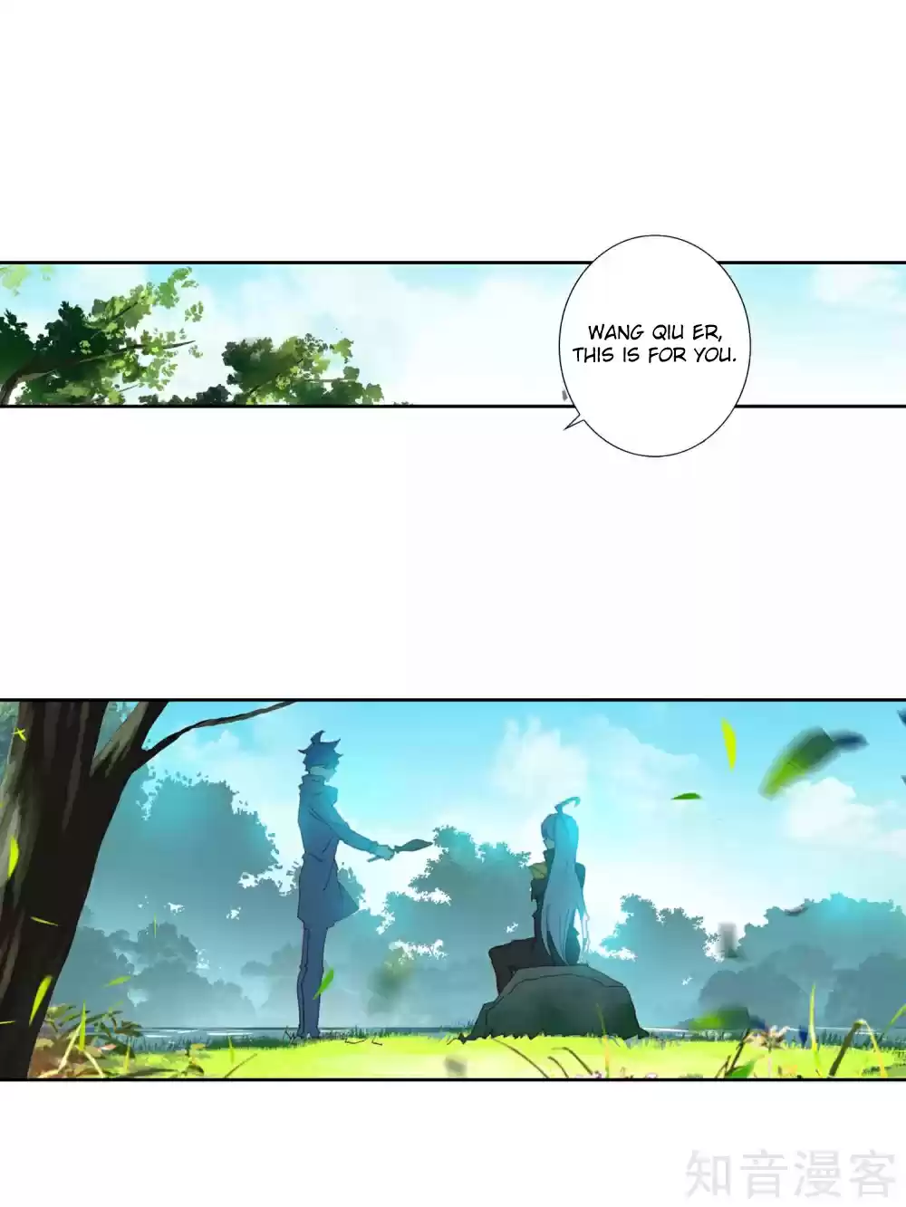 Soul Land II The Peerless Tang Sect Ch. 211