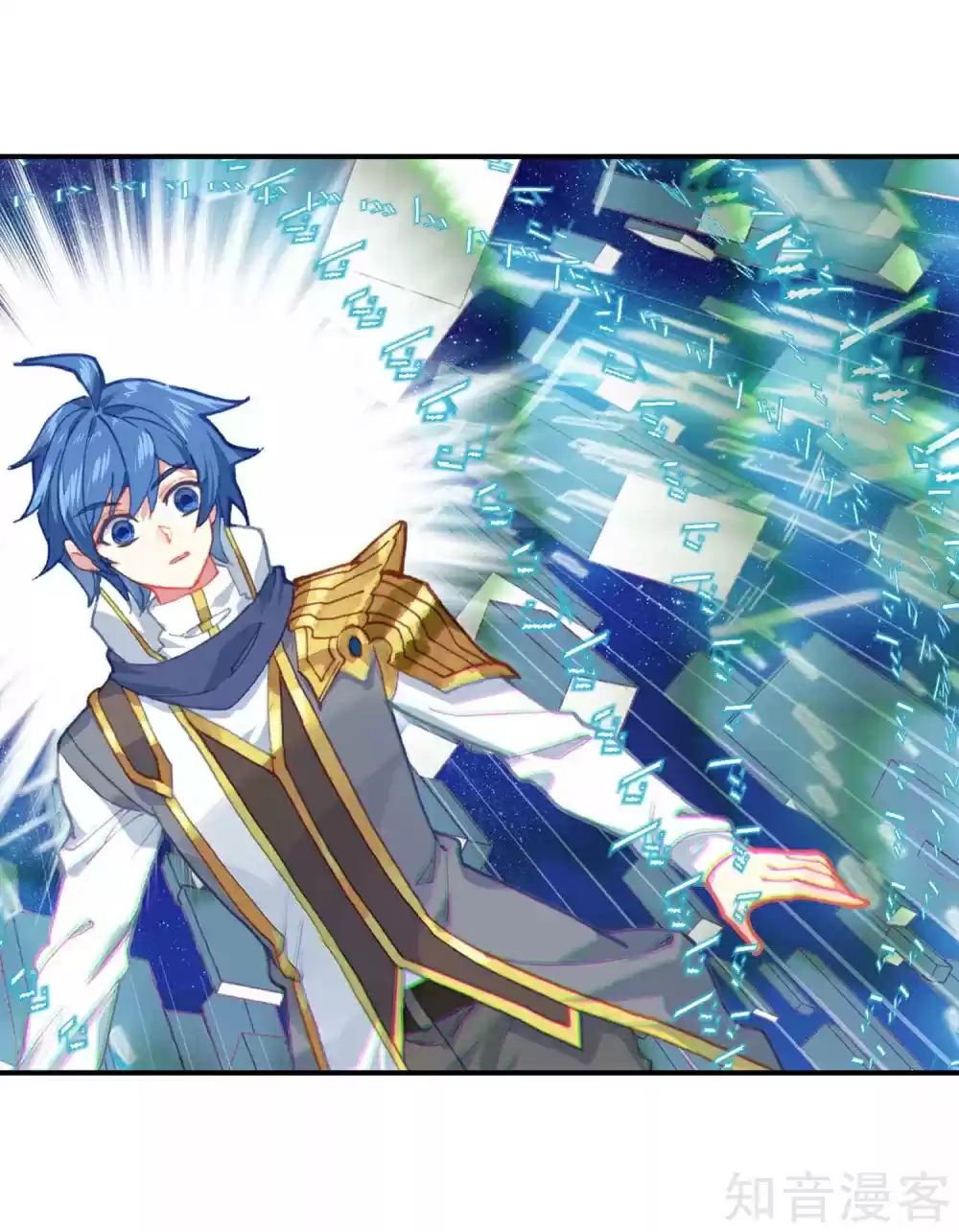 Soul Land II The Peerless Tang Sect Ch. 211