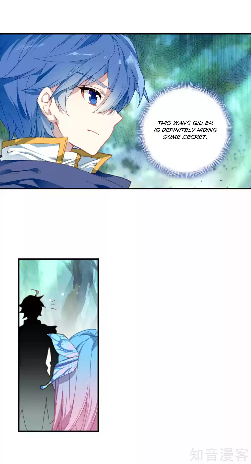 Soul Land II The Peerless Tang Sect Ch. 211