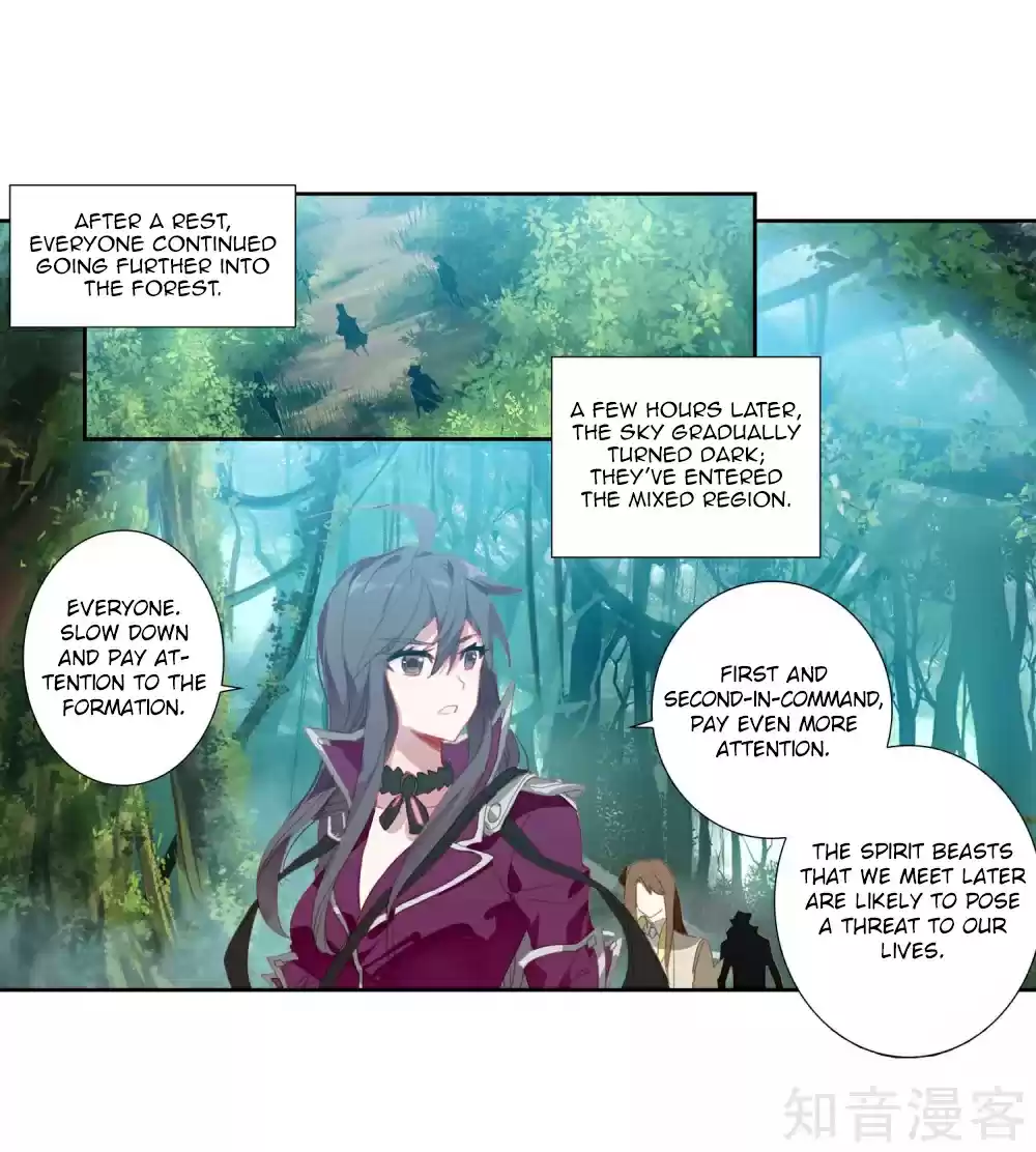 Soul Land II The Peerless Tang Sect Ch. 211