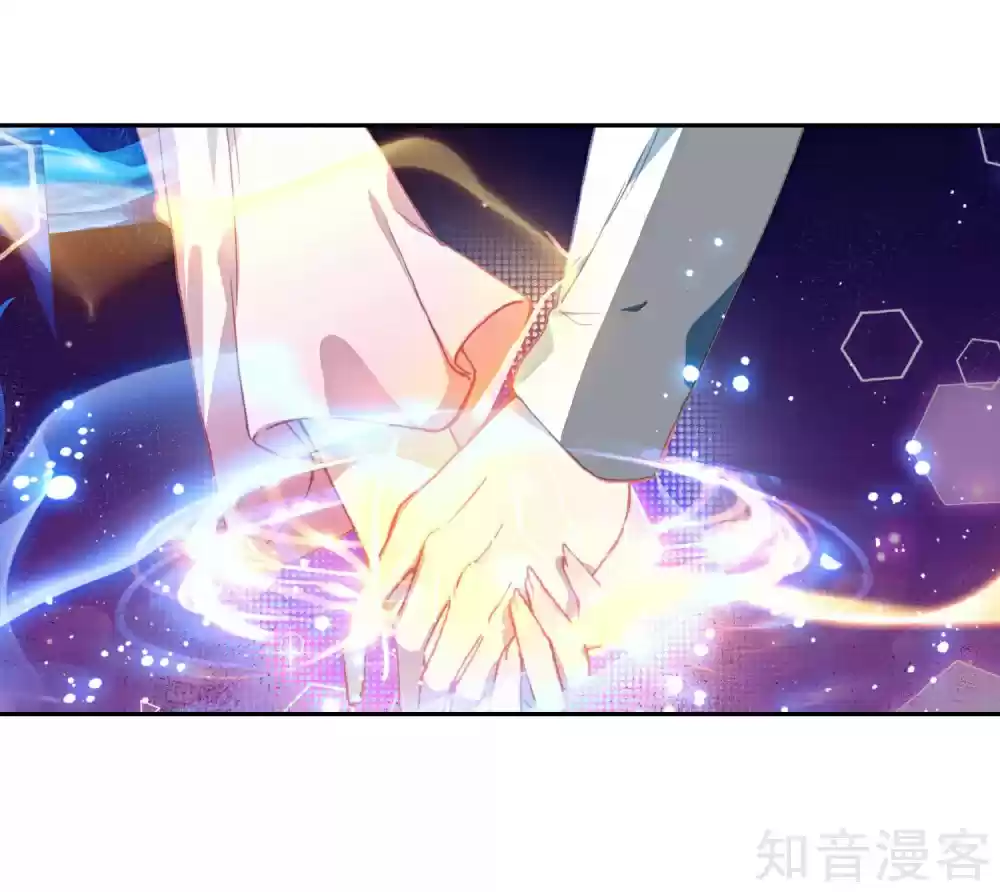 Soul Land II The Peerless Tang Sect Ch. 211