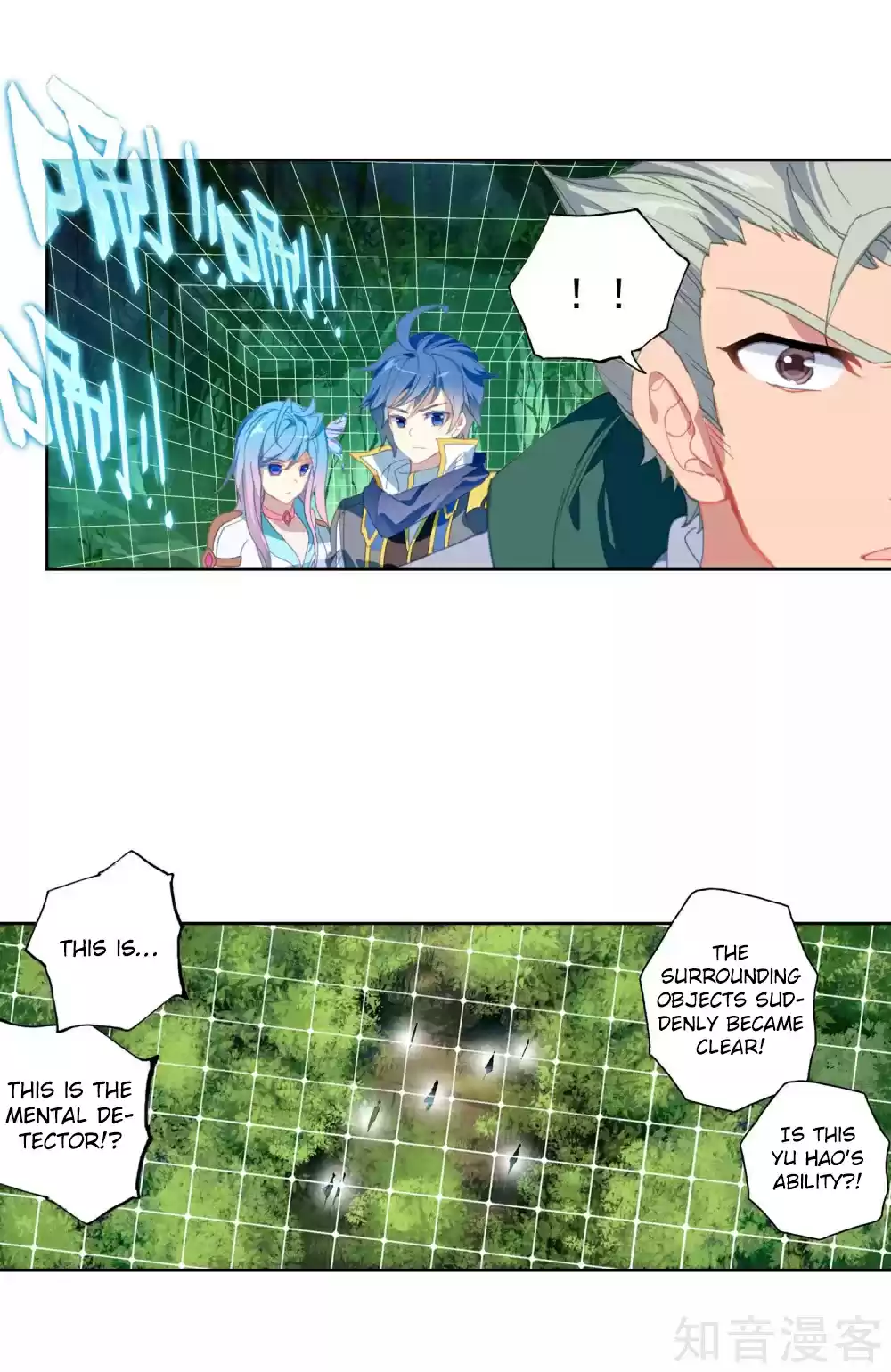 Soul Land II The Peerless Tang Sect Ch. 211