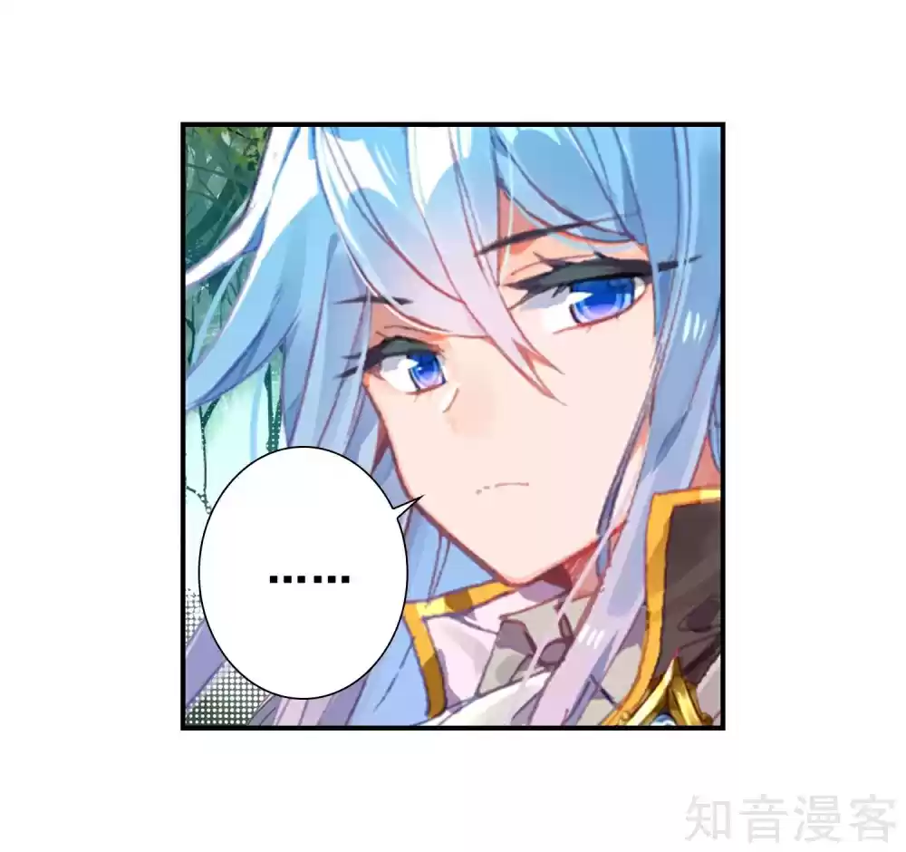 Soul Land II The Peerless Tang Sect Ch. 211