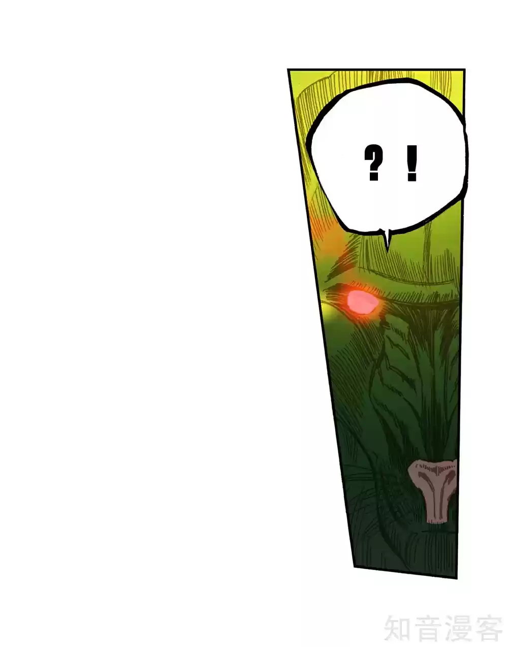 Soul Land II The Peerless Tang Sect Ch. 211