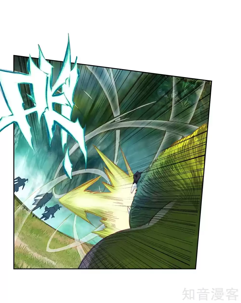 Soul Land II The Peerless Tang Sect Ch. 211