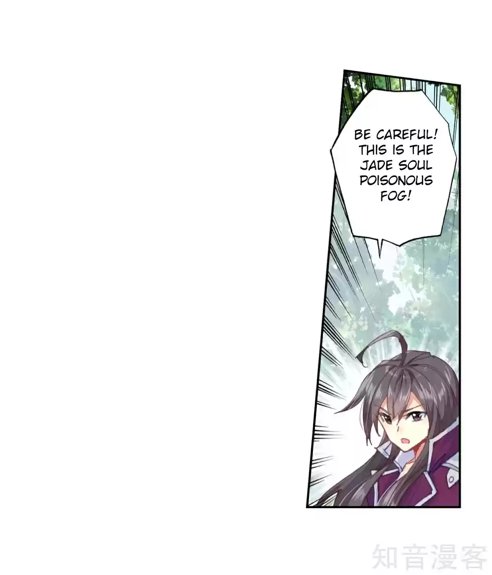 Soul Land II The Peerless Tang Sect Ch. 211