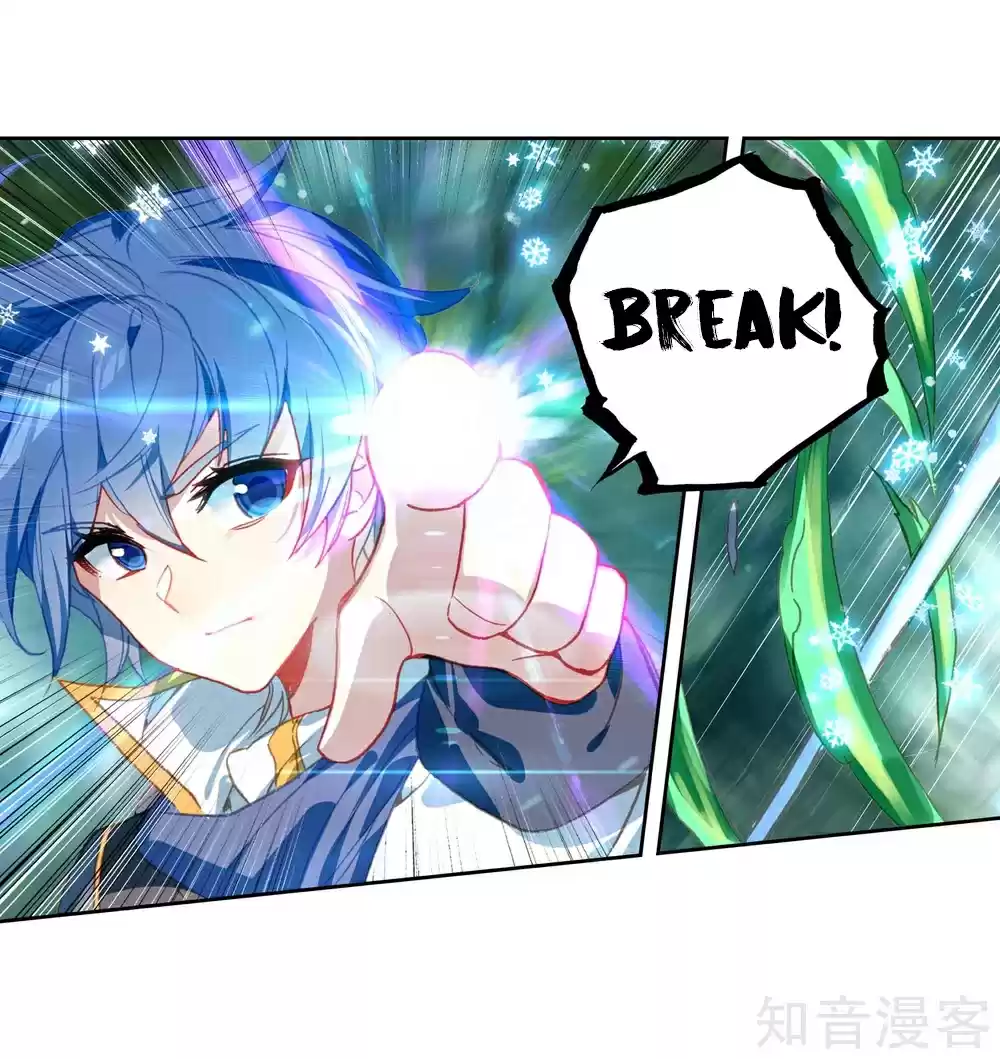 Soul Land II The Peerless Tang Sect Ch. 211