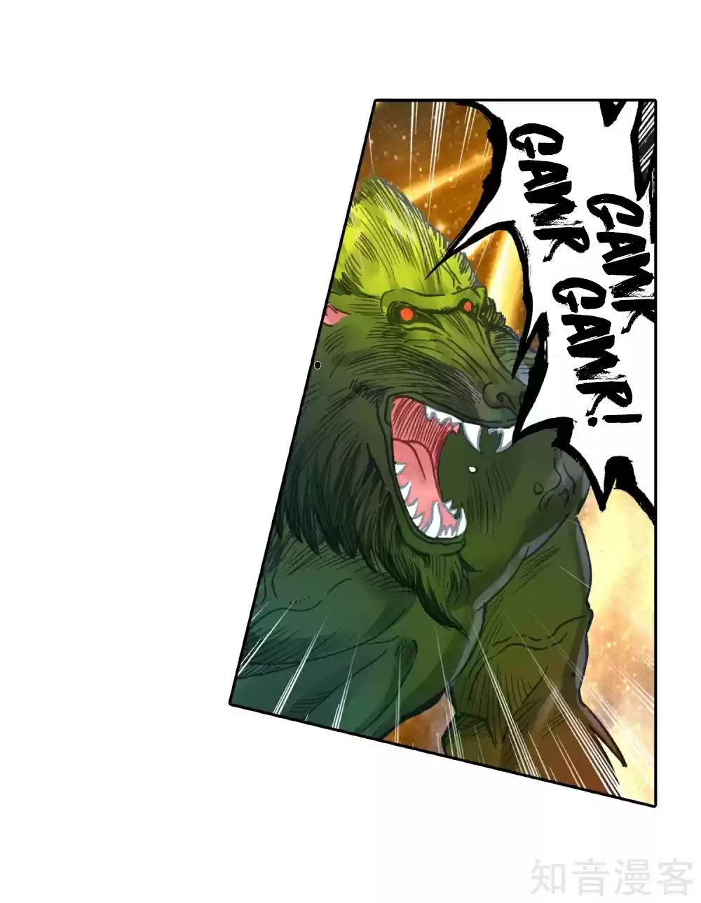 Soul Land II The Peerless Tang Sect Ch. 211