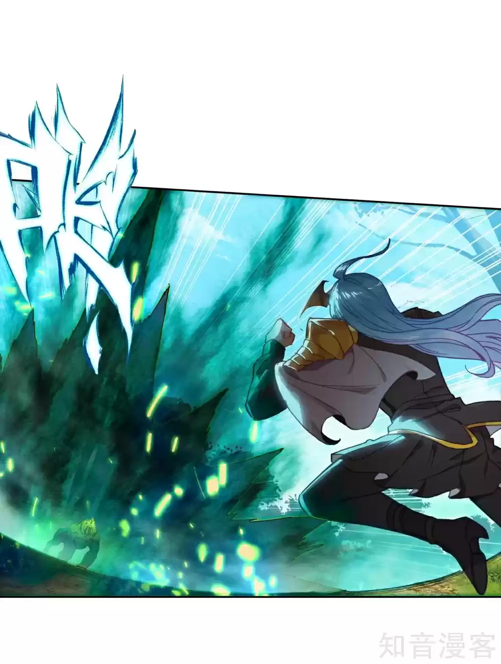 Soul Land II The Peerless Tang Sect Ch. 211