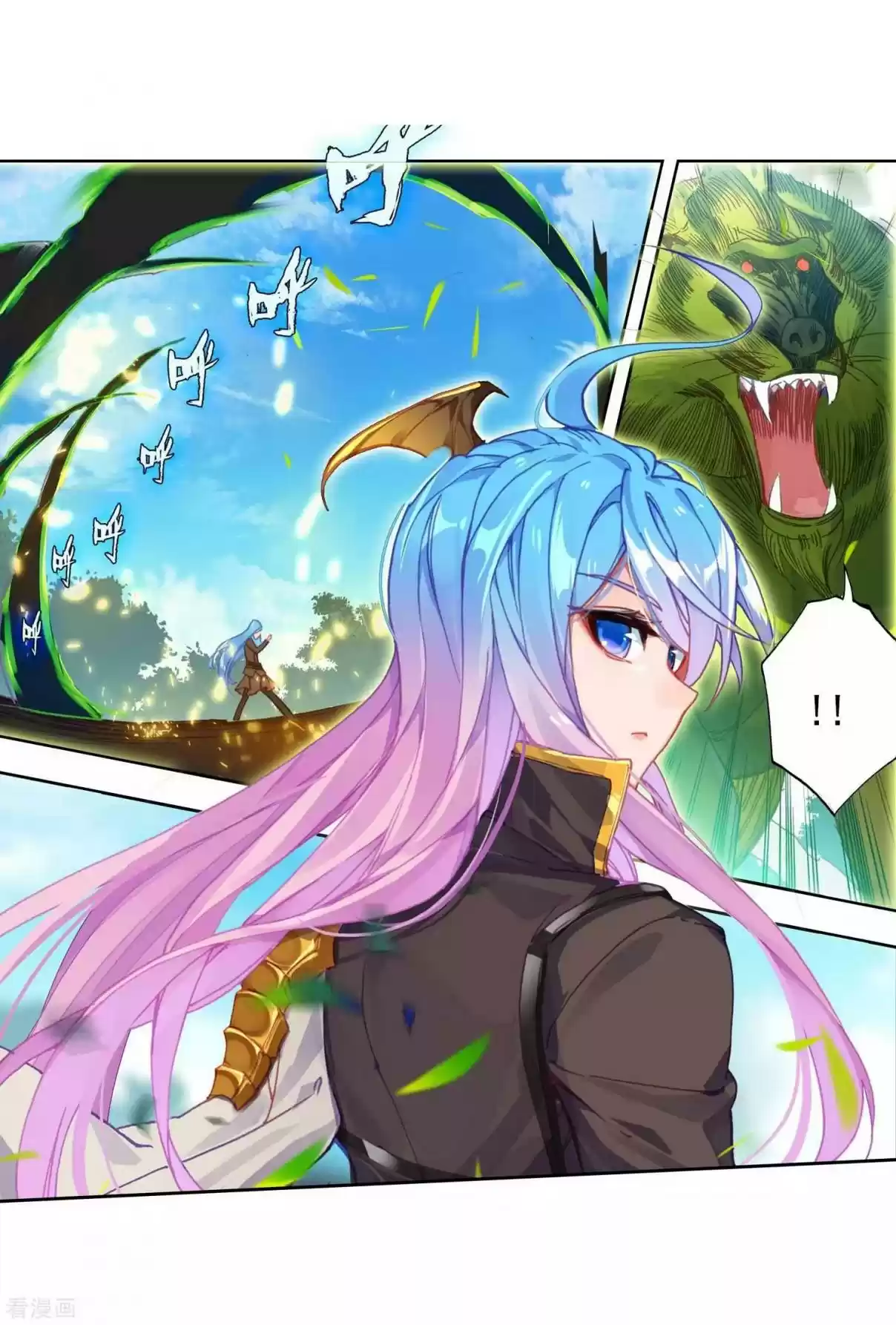 Soul Land II The Peerless Tang Sect Ch. 212