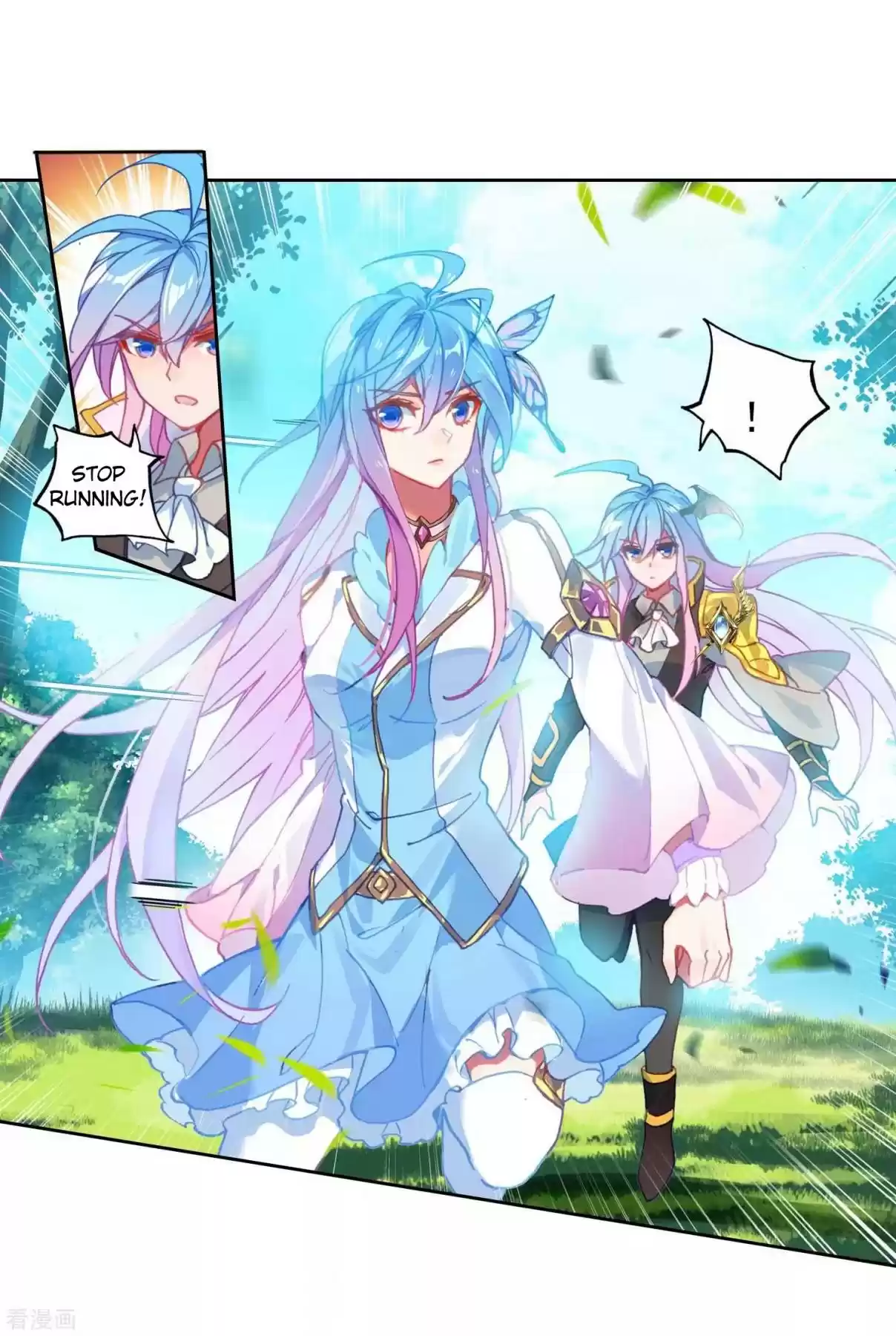 Soul Land II The Peerless Tang Sect Ch. 212