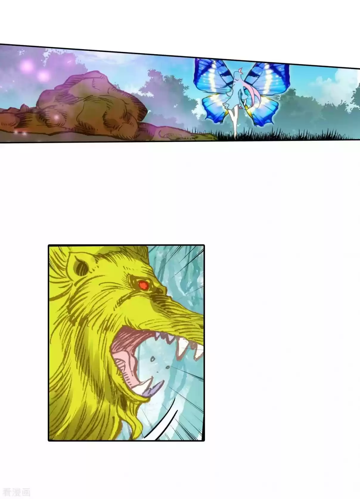 Soul Land II The Peerless Tang Sect Ch. 212