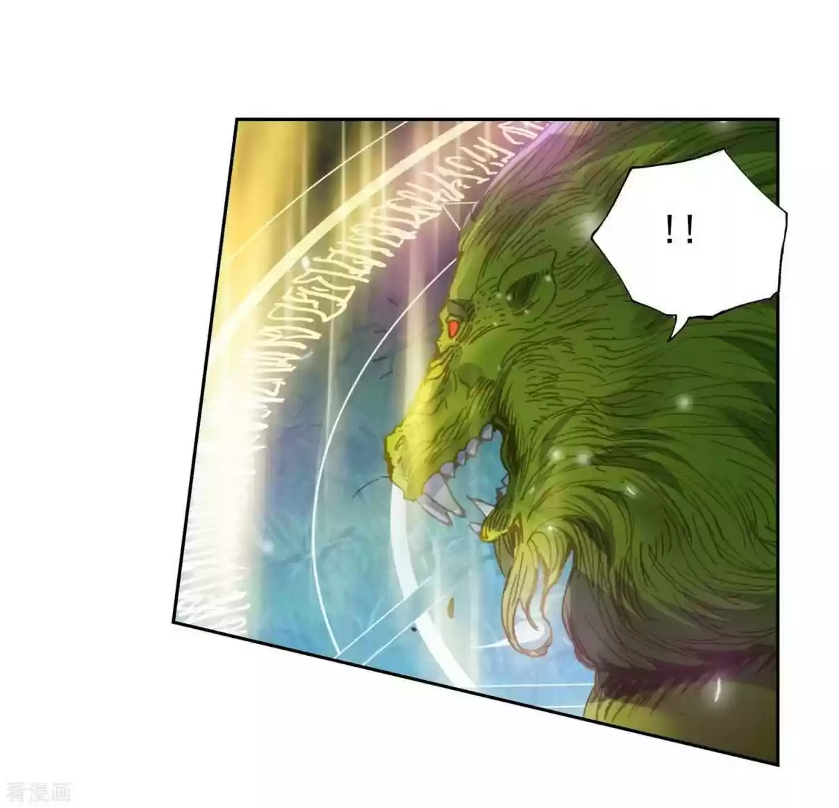 Soul Land II The Peerless Tang Sect Ch. 212