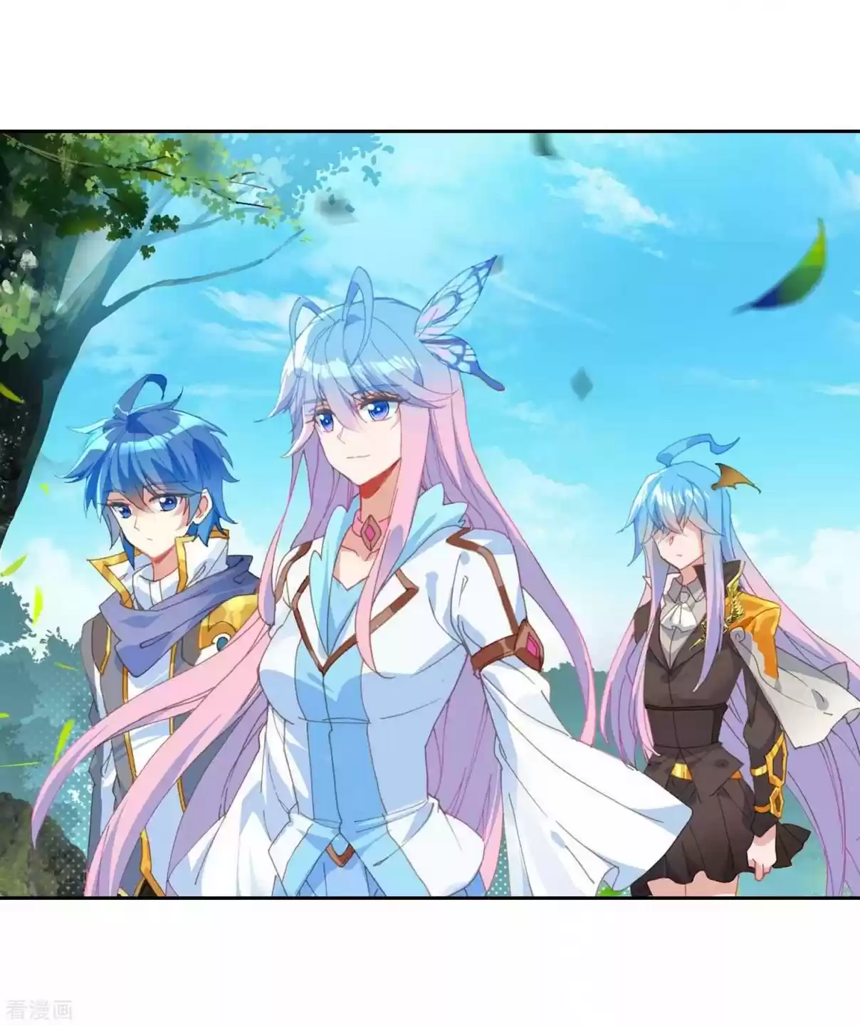 Soul Land II The Peerless Tang Sect Ch. 212