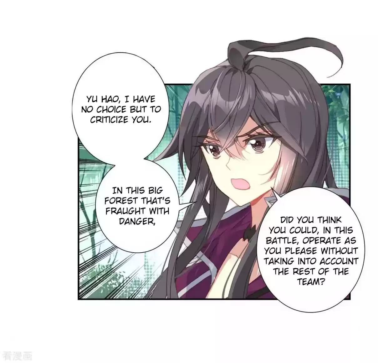 Soul Land II The Peerless Tang Sect Ch. 212