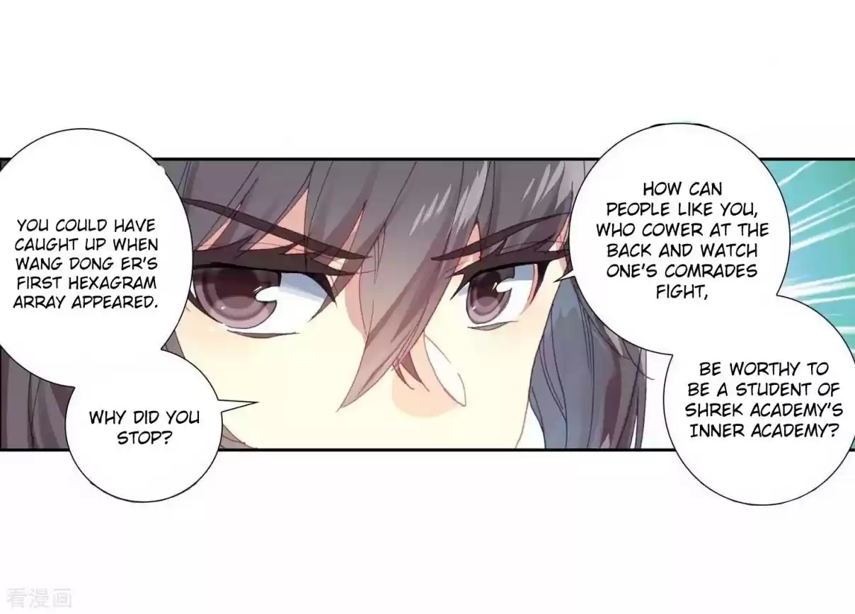 Soul Land II The Peerless Tang Sect Ch. 212