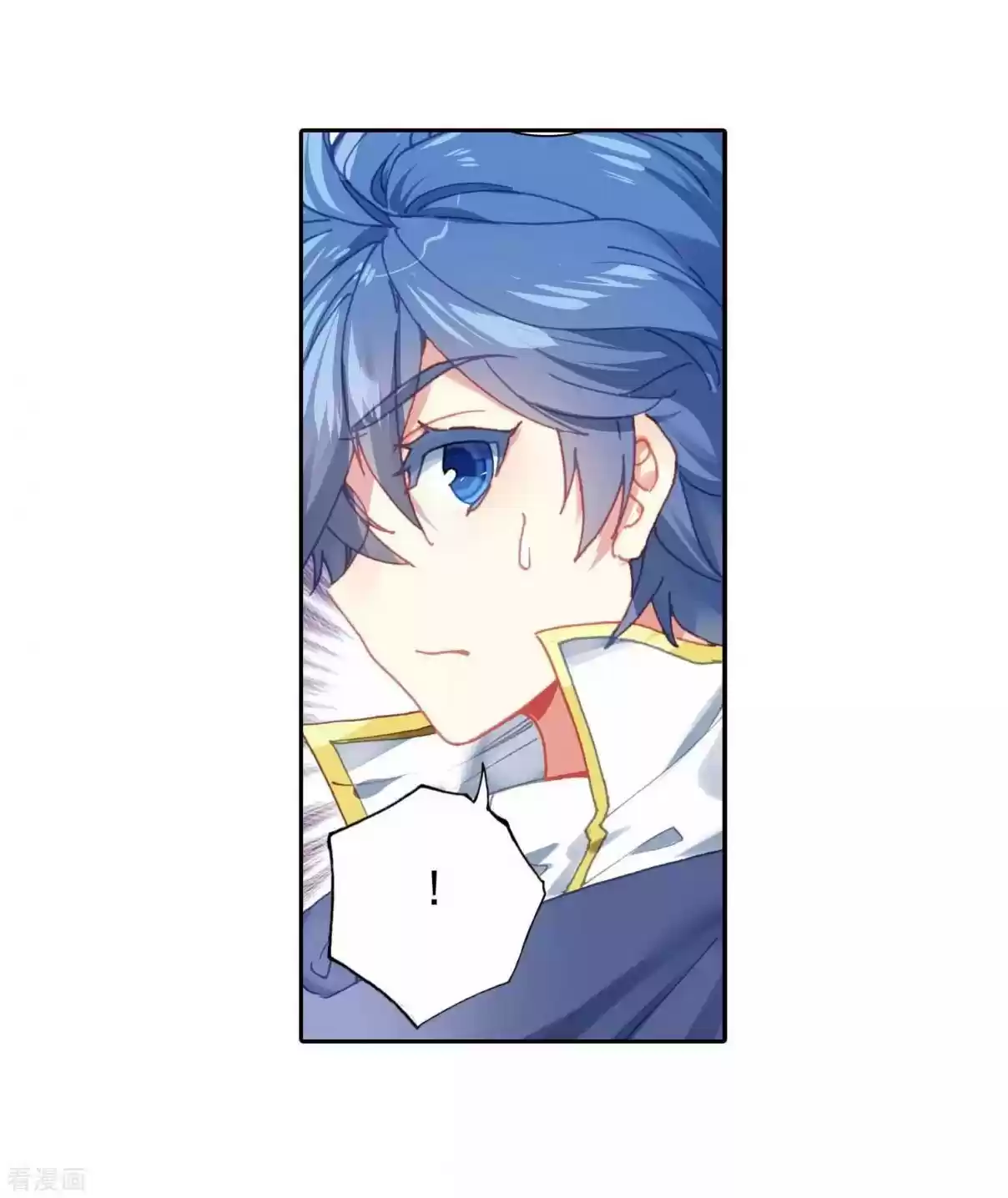 Soul Land II The Peerless Tang Sect Ch. 212