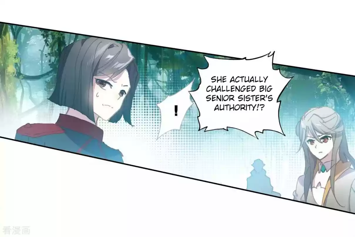 Soul Land II The Peerless Tang Sect Ch. 212