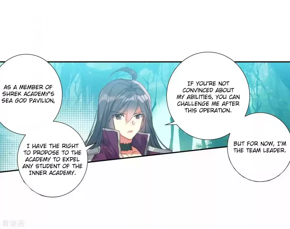 Soul Land II The Peerless Tang Sect Ch. 212