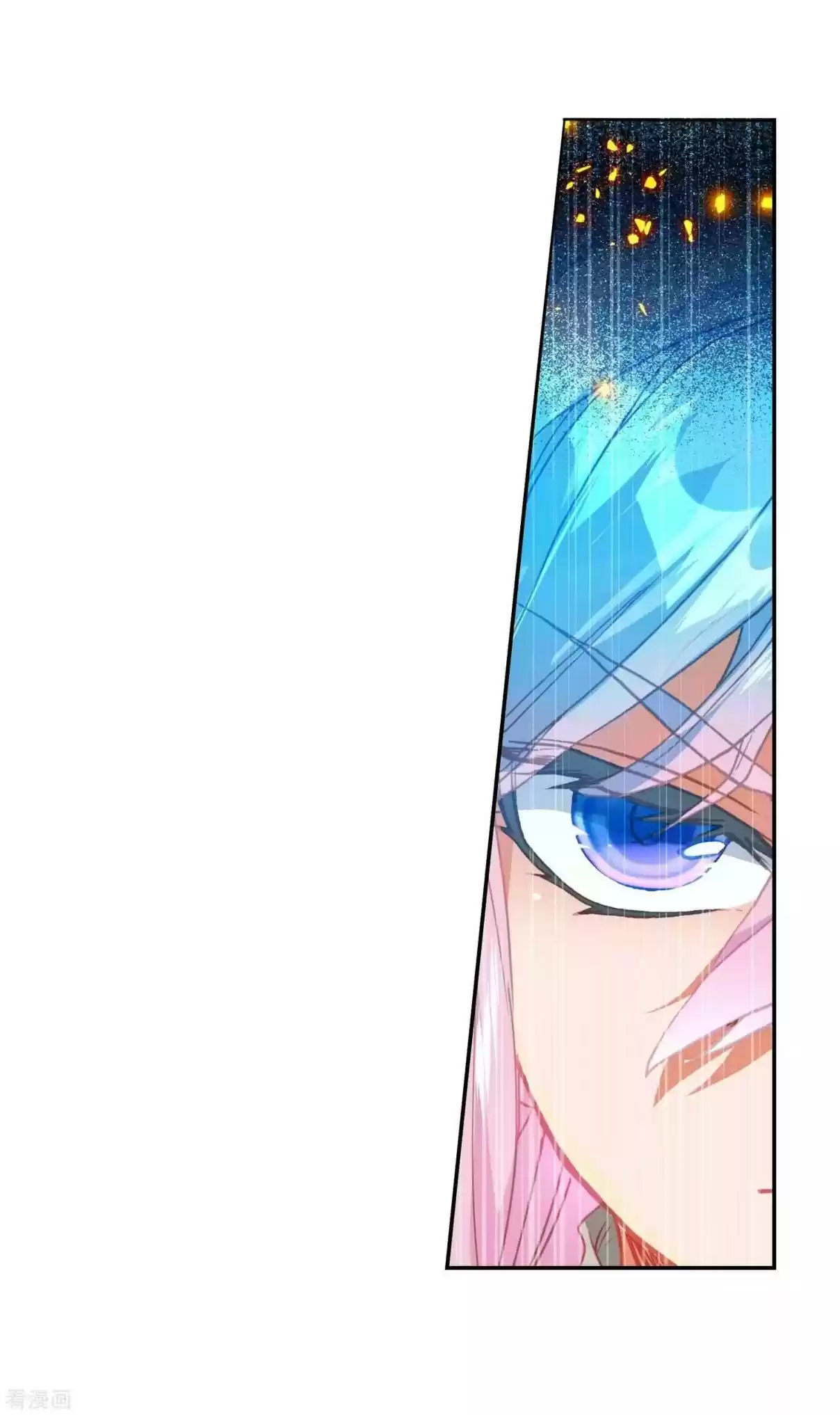 Soul Land II The Peerless Tang Sect Ch. 212