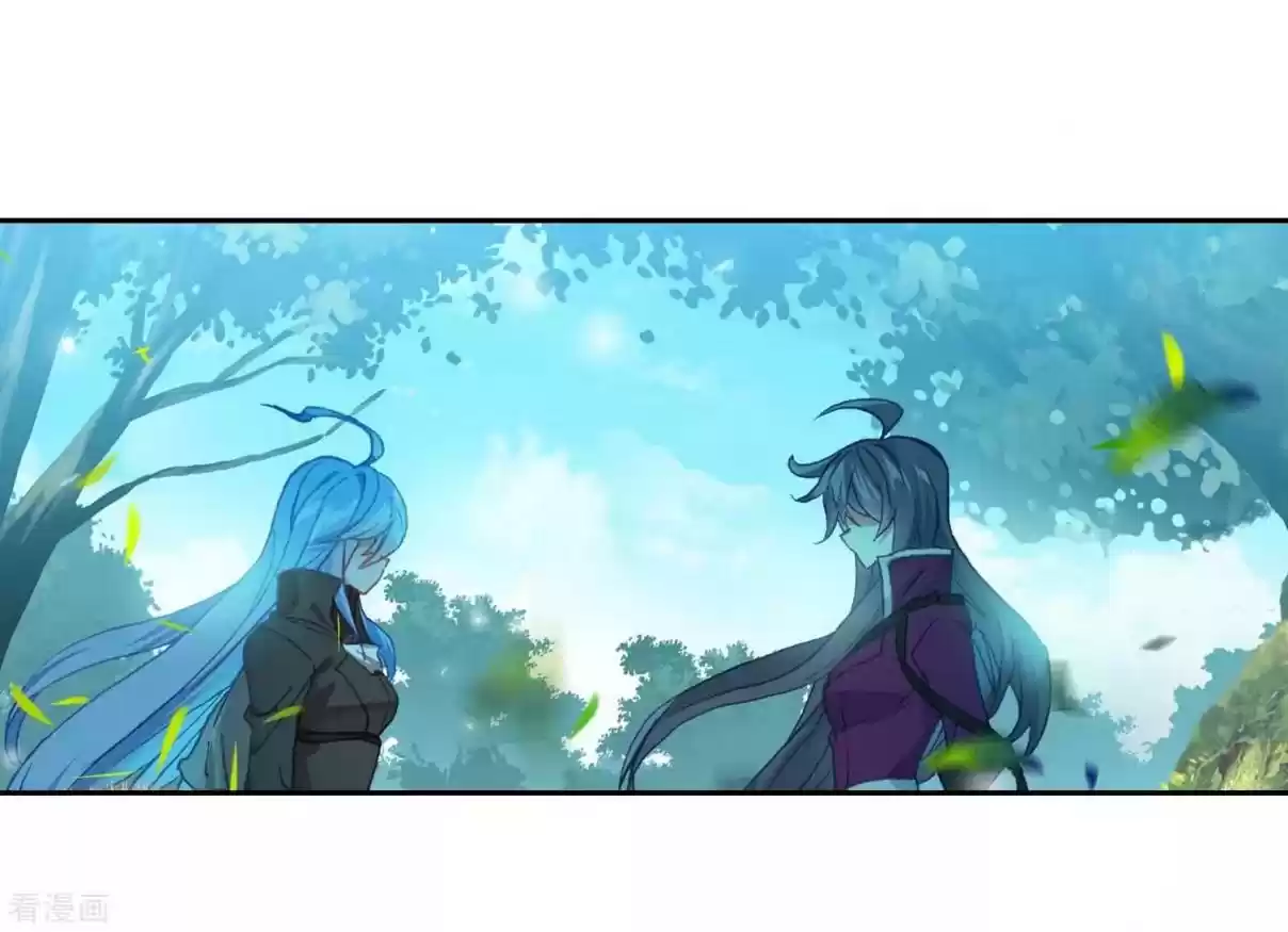 Soul Land II The Peerless Tang Sect Ch. 212