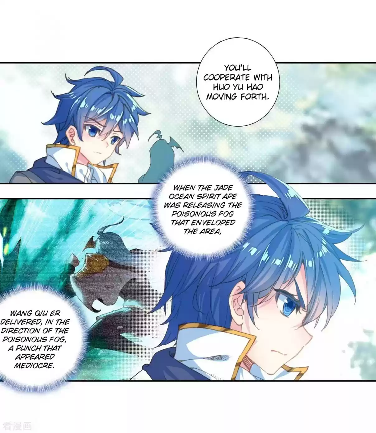 Soul Land II The Peerless Tang Sect Ch. 212