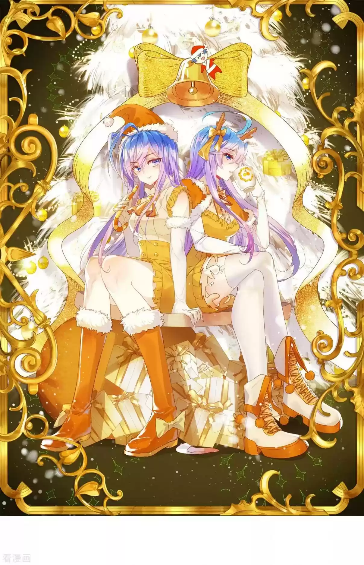 Soul Land II The Peerless Tang Sect Ch. 213