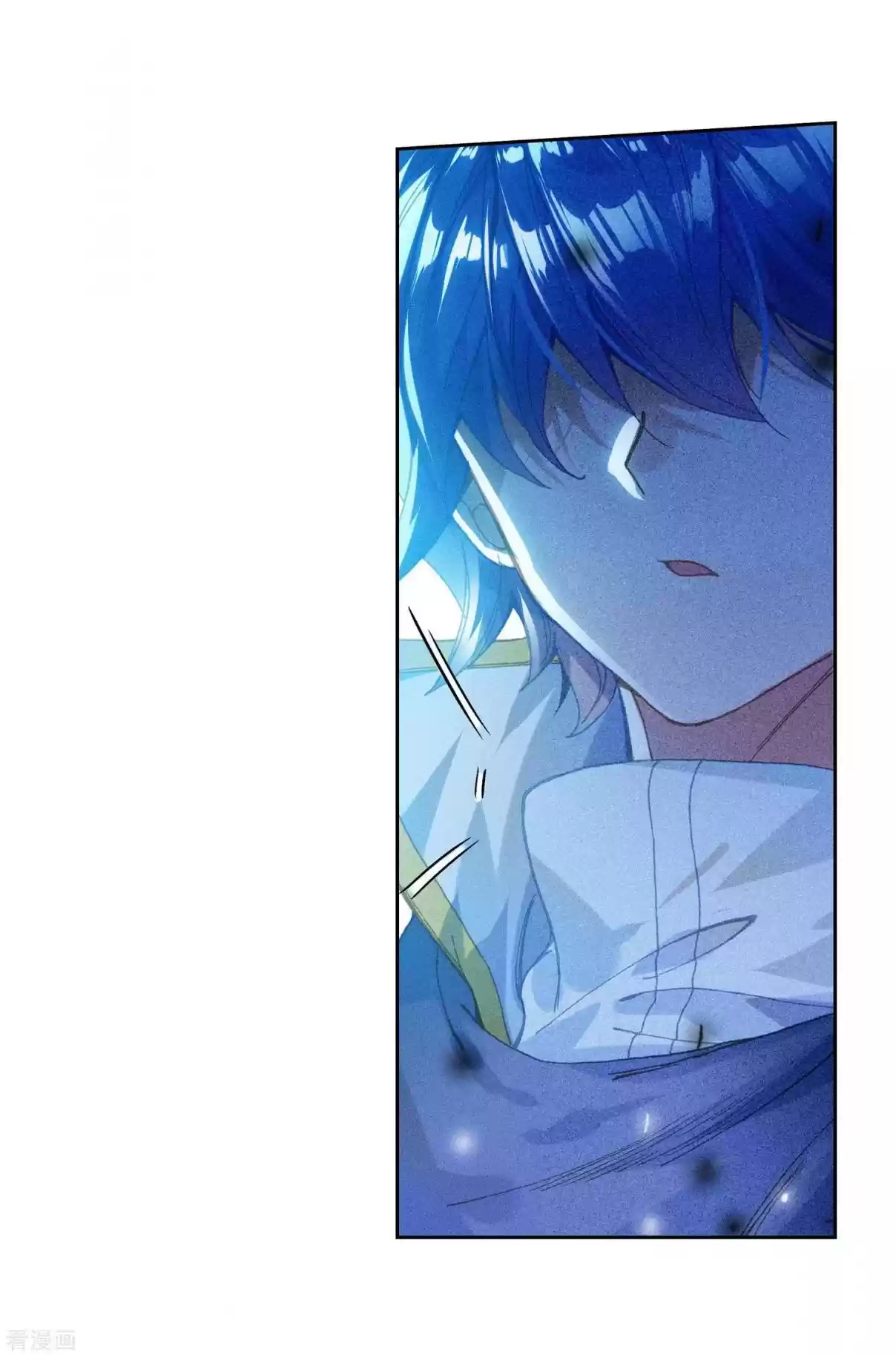 Soul Land II The Peerless Tang Sect Ch. 213