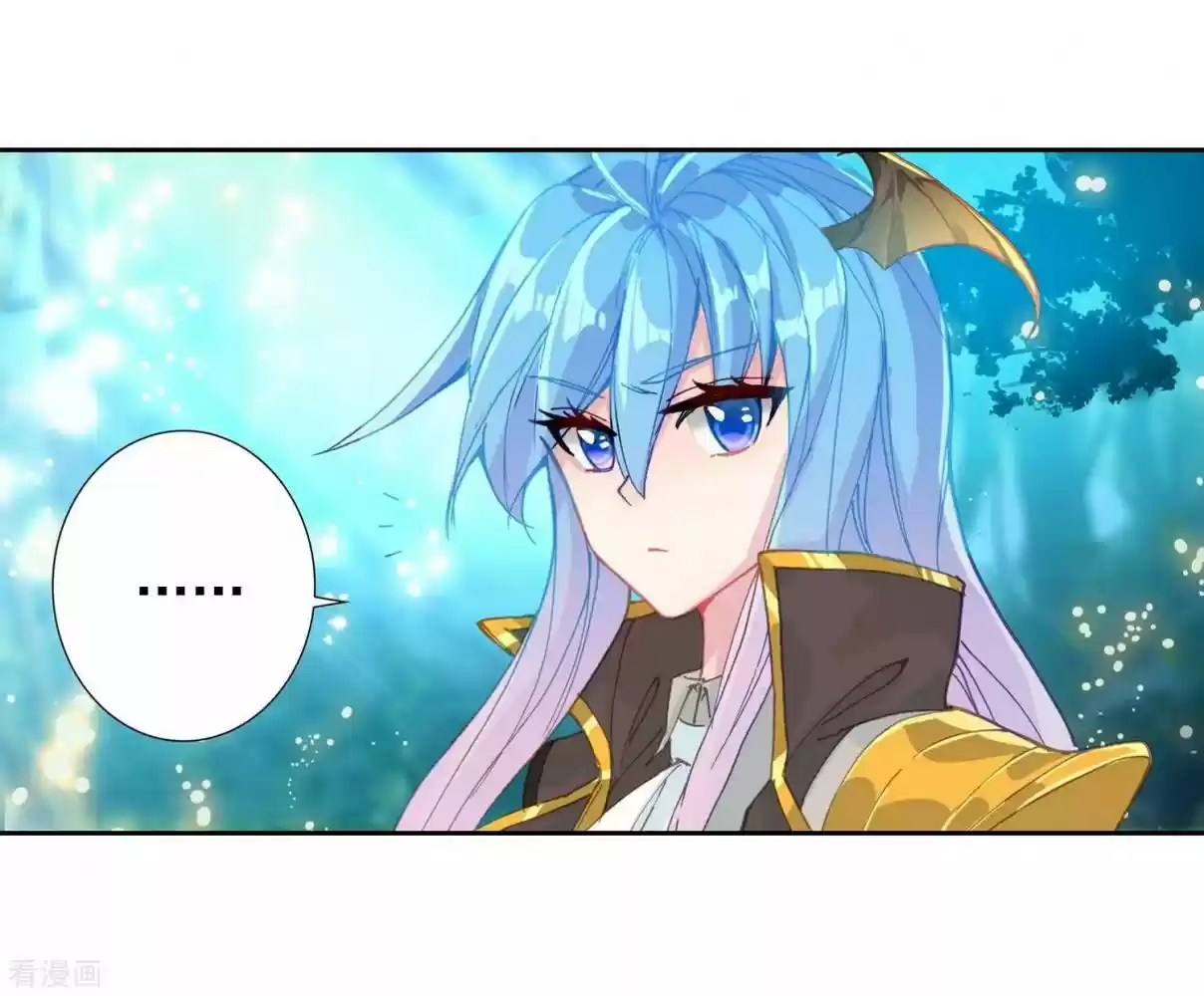 Soul Land II The Peerless Tang Sect Ch. 213