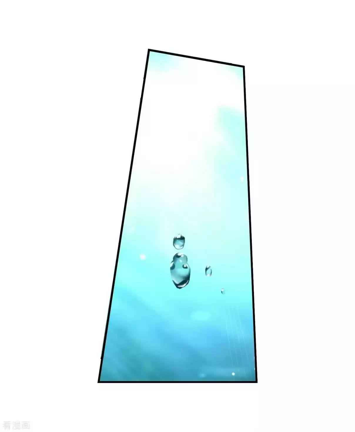 Soul Land II The Peerless Tang Sect Ch. 213