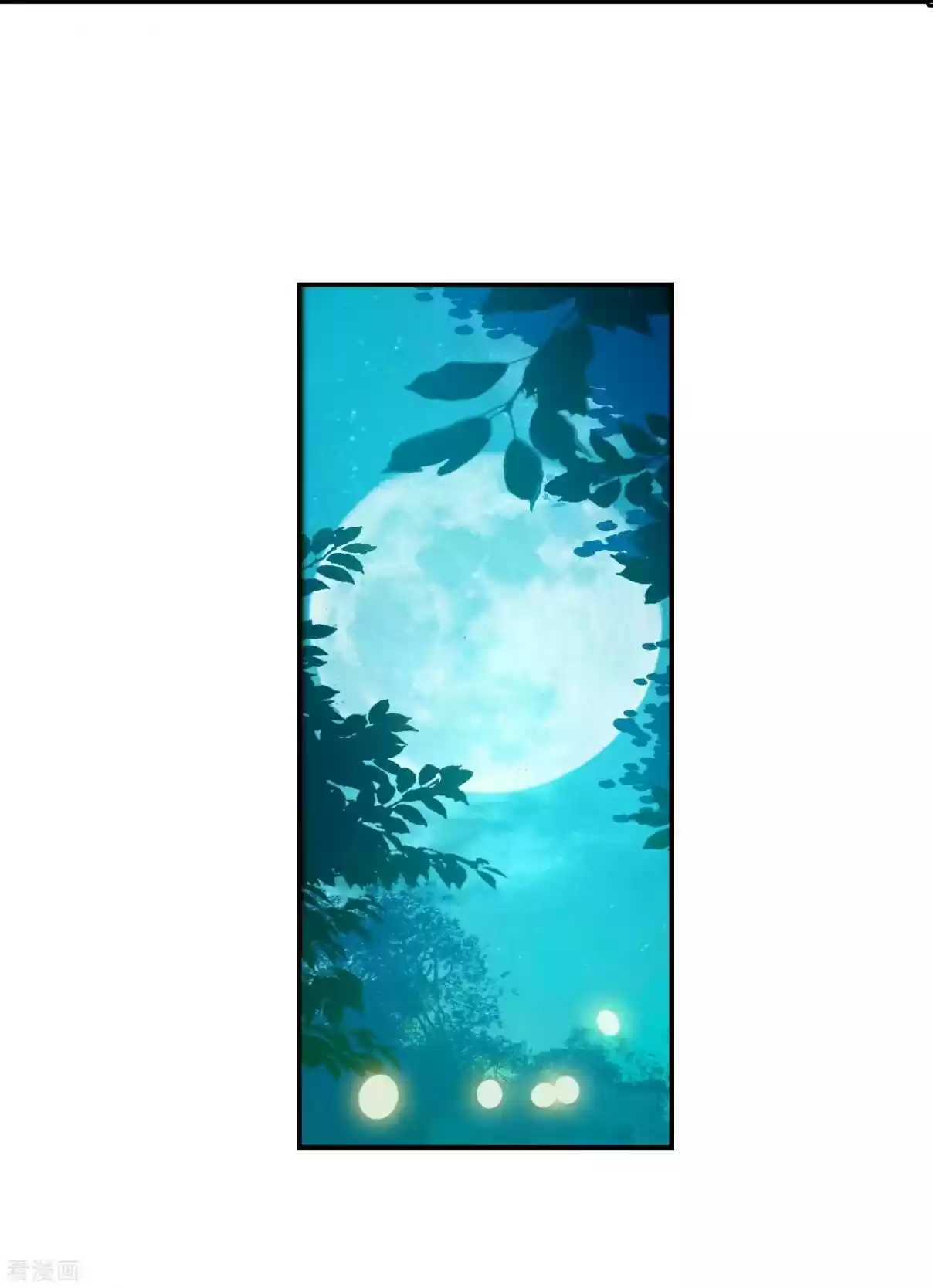 Soul Land II The Peerless Tang Sect Ch. 214