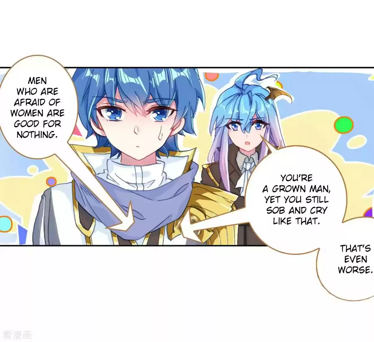 Soul Land II The Peerless Tang Sect Ch. 214