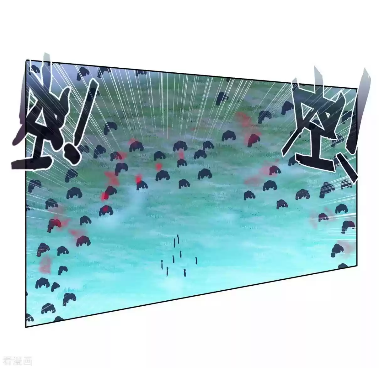 Soul Land II The Peerless Tang Sect Ch. 215