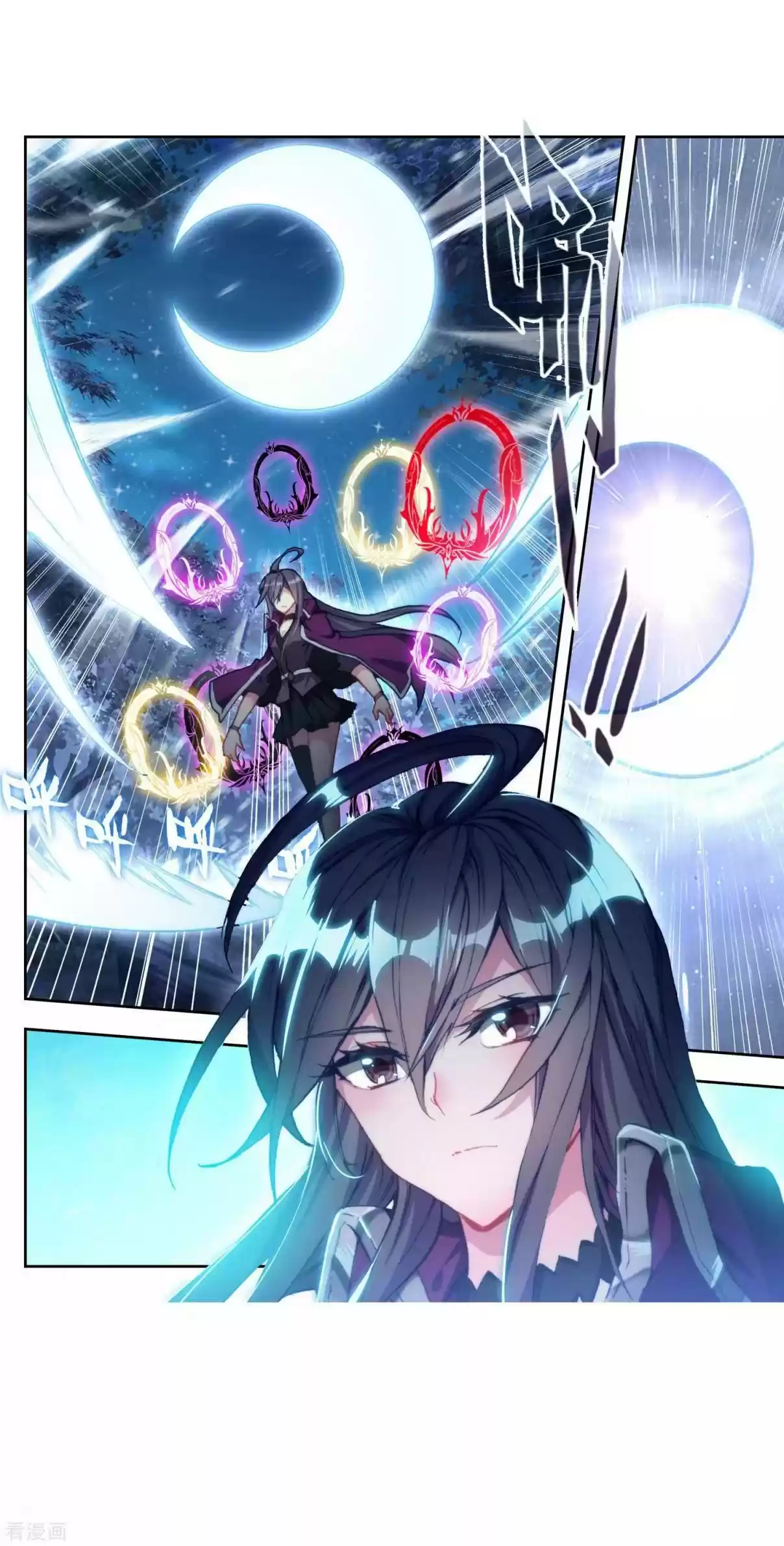 Soul Land II The Peerless Tang Sect Ch. 215