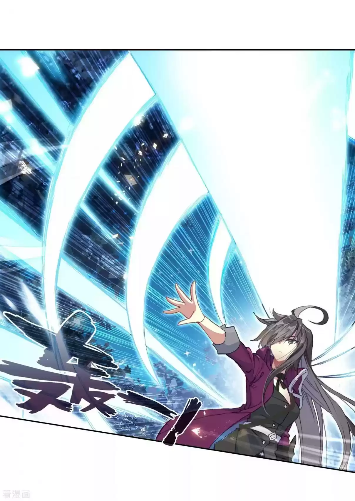 Soul Land II The Peerless Tang Sect Ch. 215