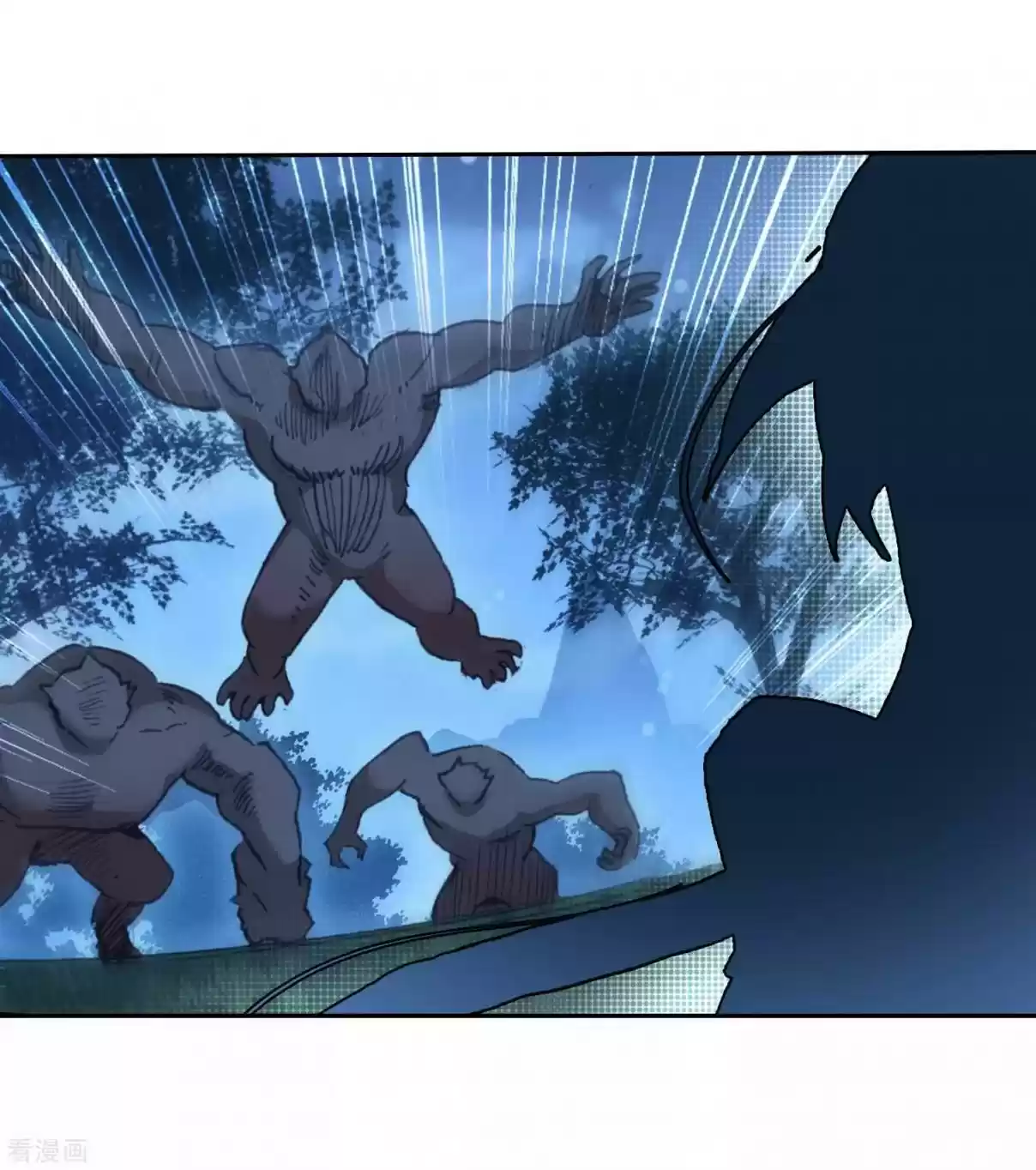 Soul Land II The Peerless Tang Sect Ch. 215