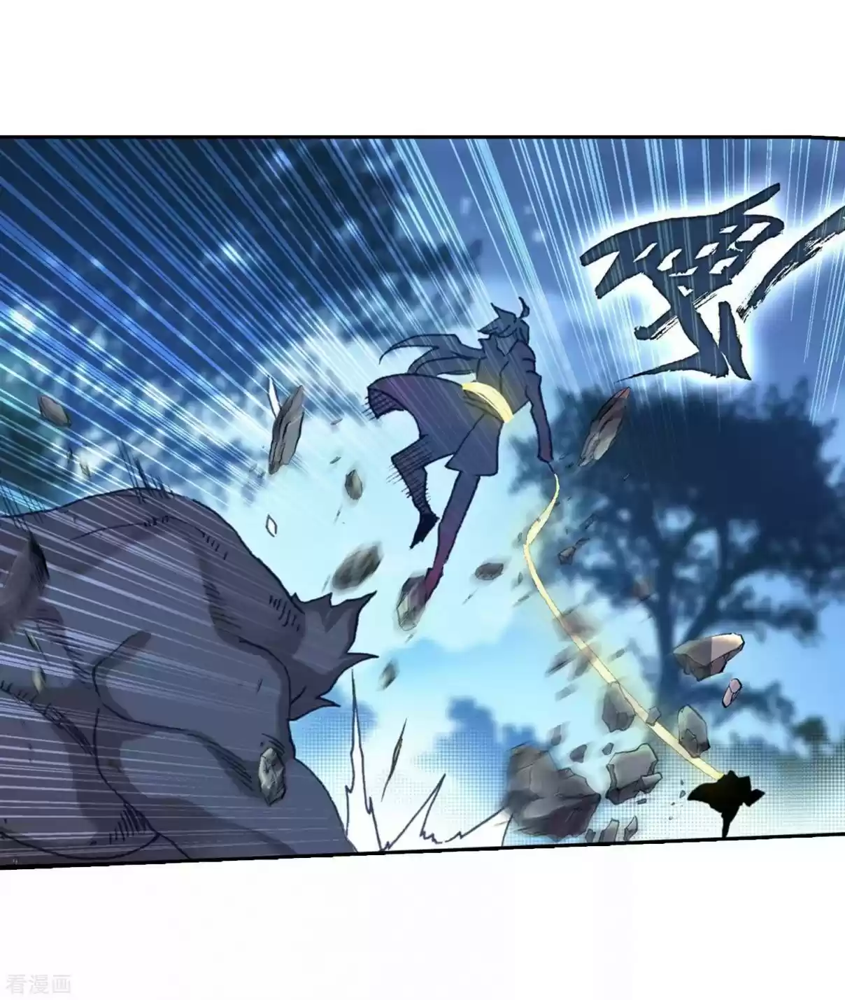 Soul Land II The Peerless Tang Sect Ch. 215