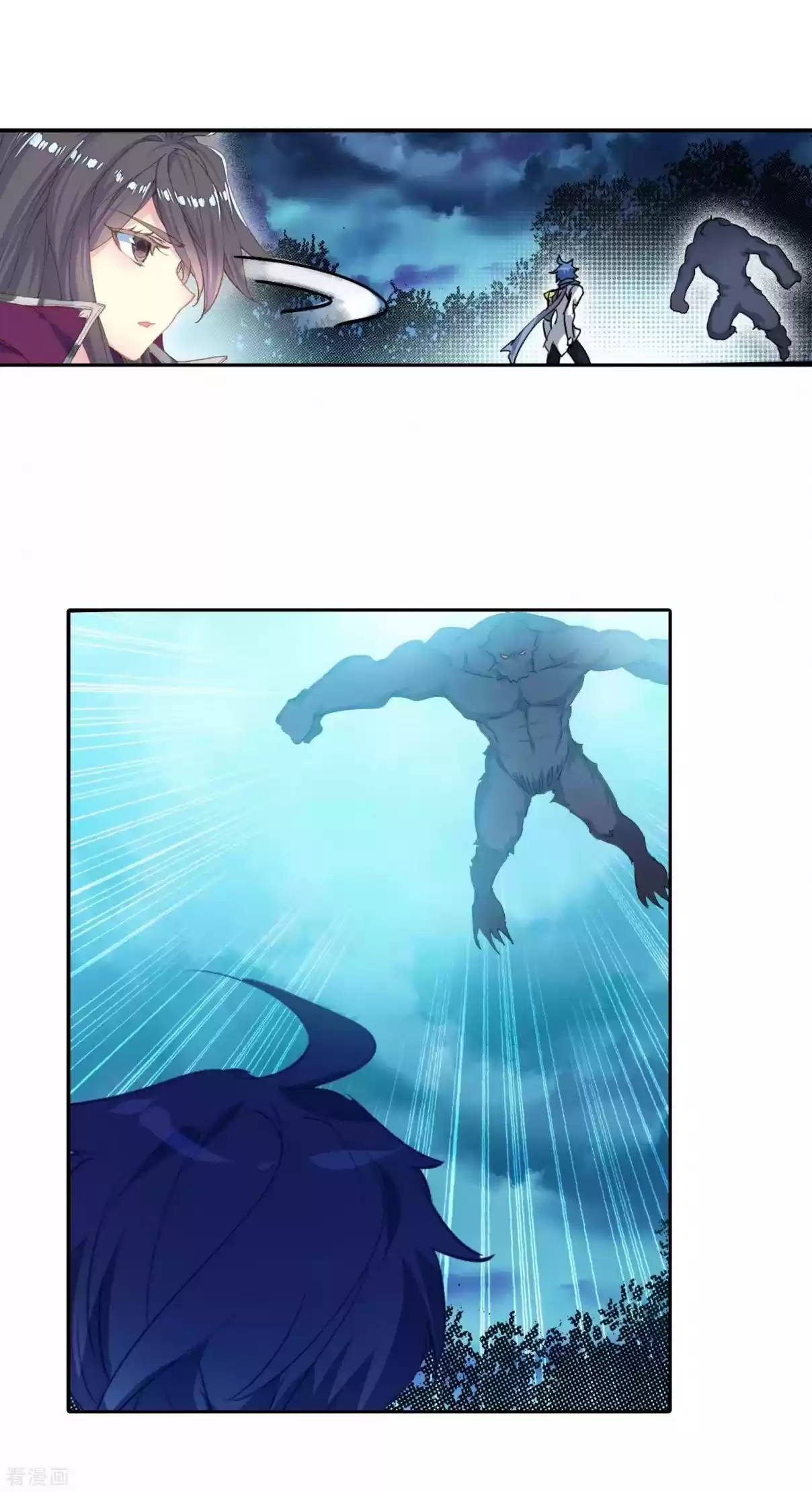 Soul Land II The Peerless Tang Sect Ch. 215