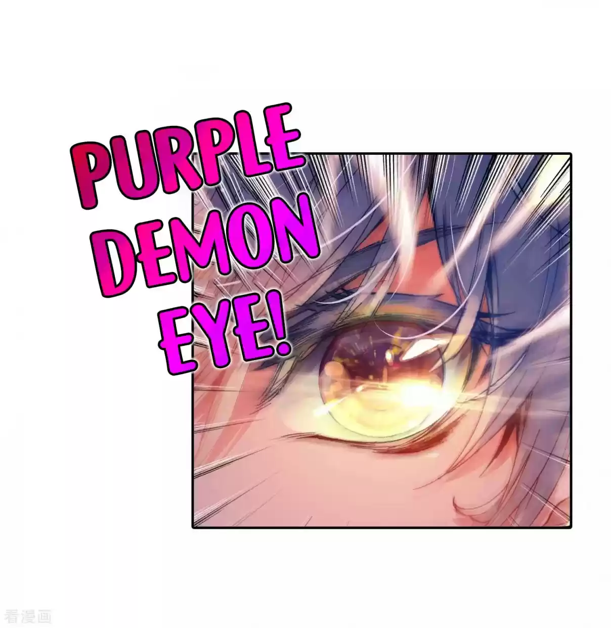 Soul Land II The Peerless Tang Sect Ch. 215