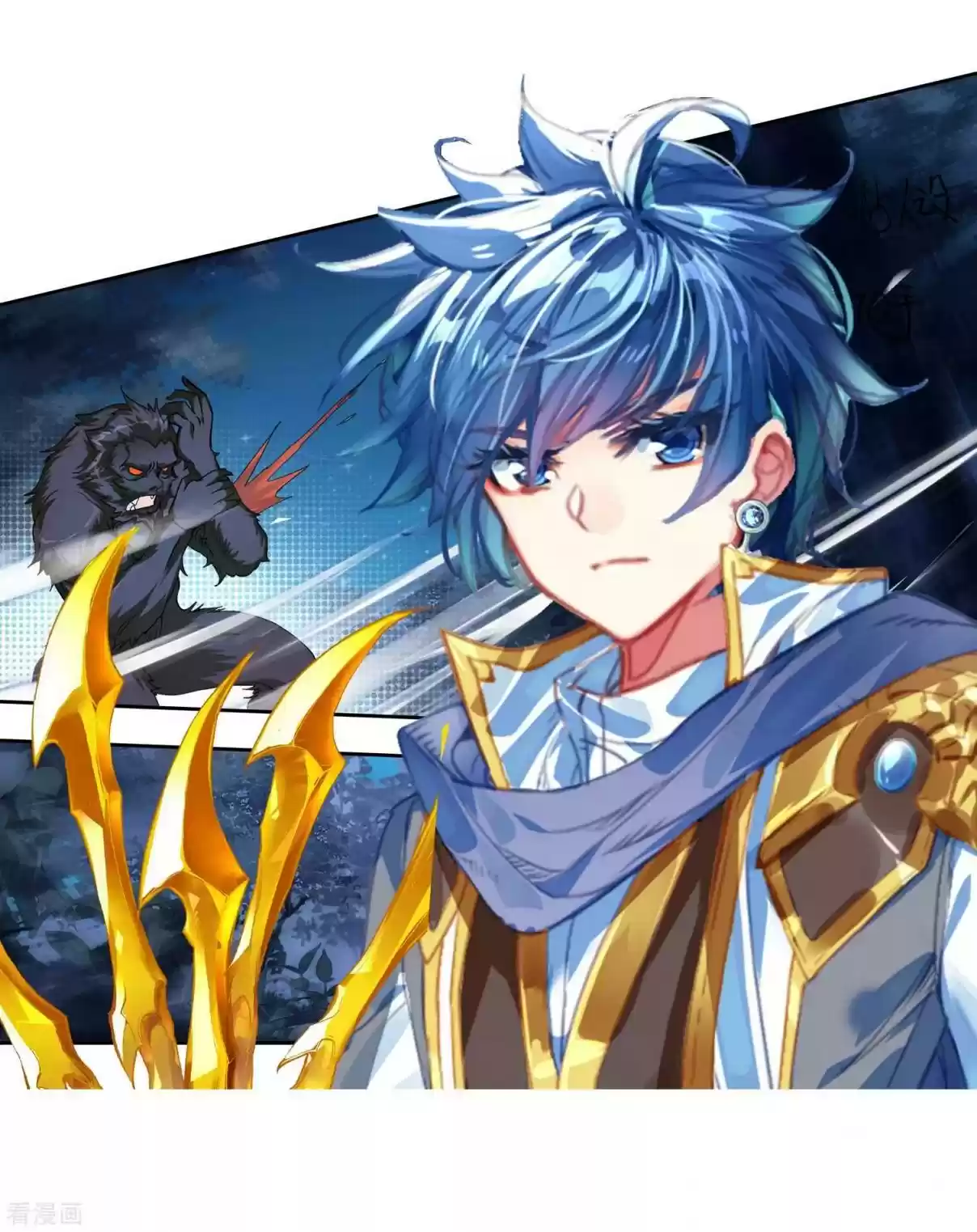 Soul Land II The Peerless Tang Sect Ch. 215