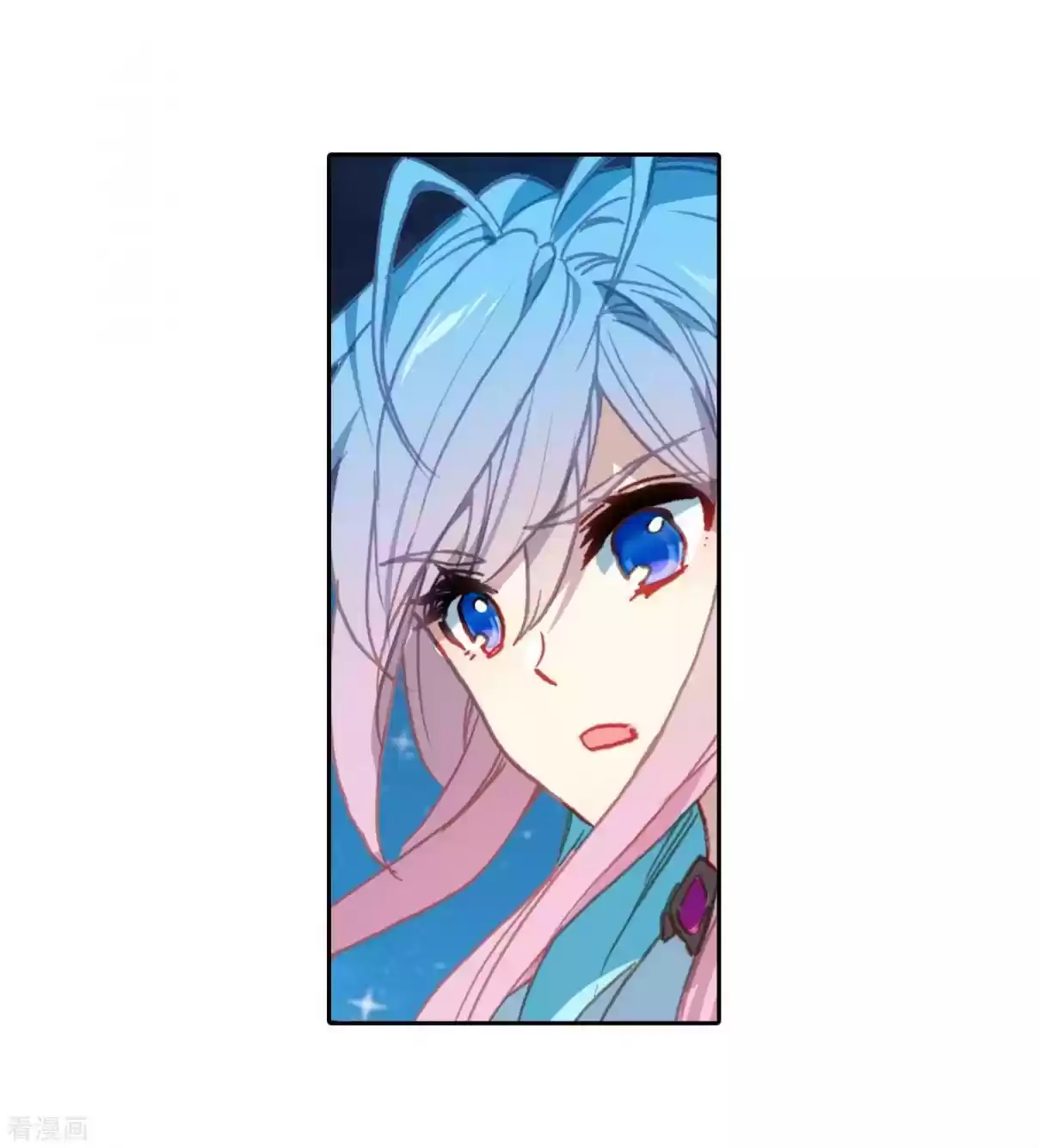 Soul Land II The Peerless Tang Sect Ch. 215