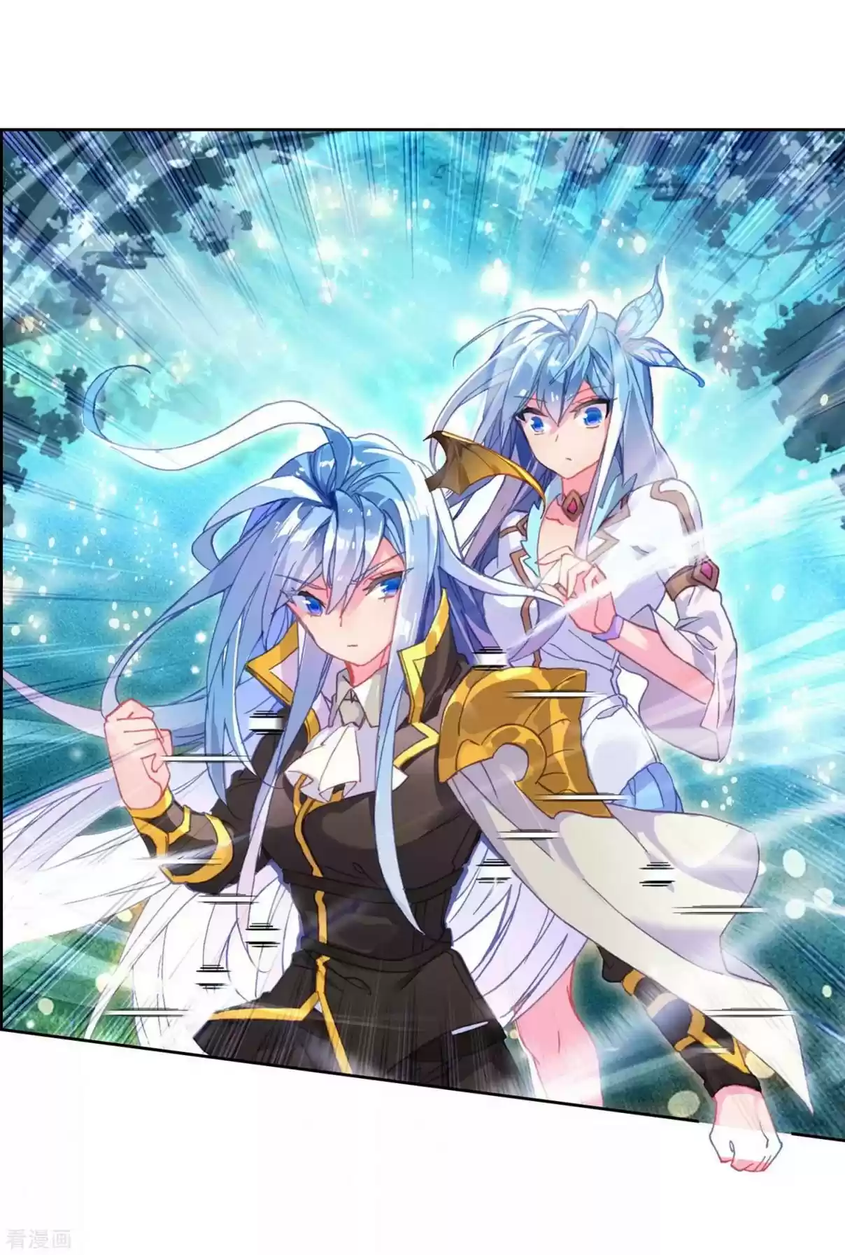 Soul Land II The Peerless Tang Sect Ch. 215