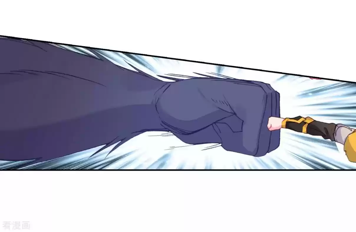 Soul Land II The Peerless Tang Sect Ch. 215