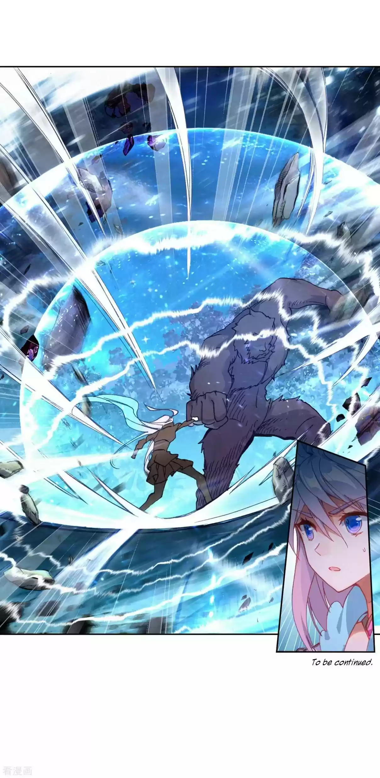 Soul Land II The Peerless Tang Sect Ch. 215