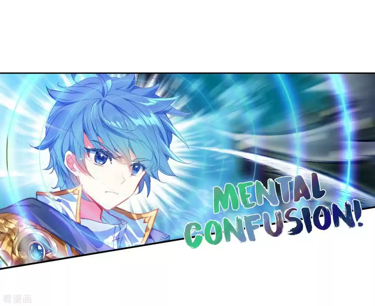 Soul Land II The Peerless Tang Sect Ch. 216