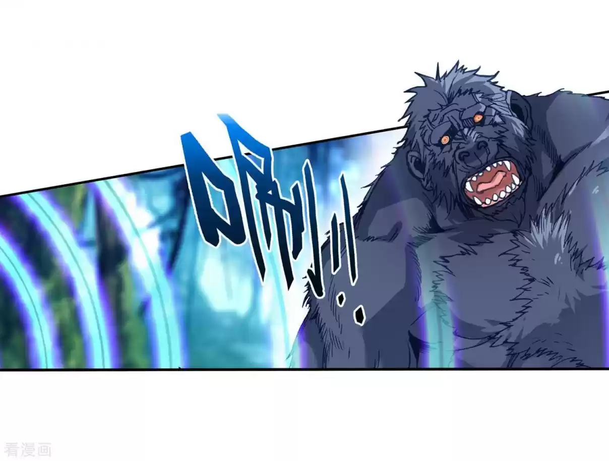 Soul Land II The Peerless Tang Sect Ch. 216