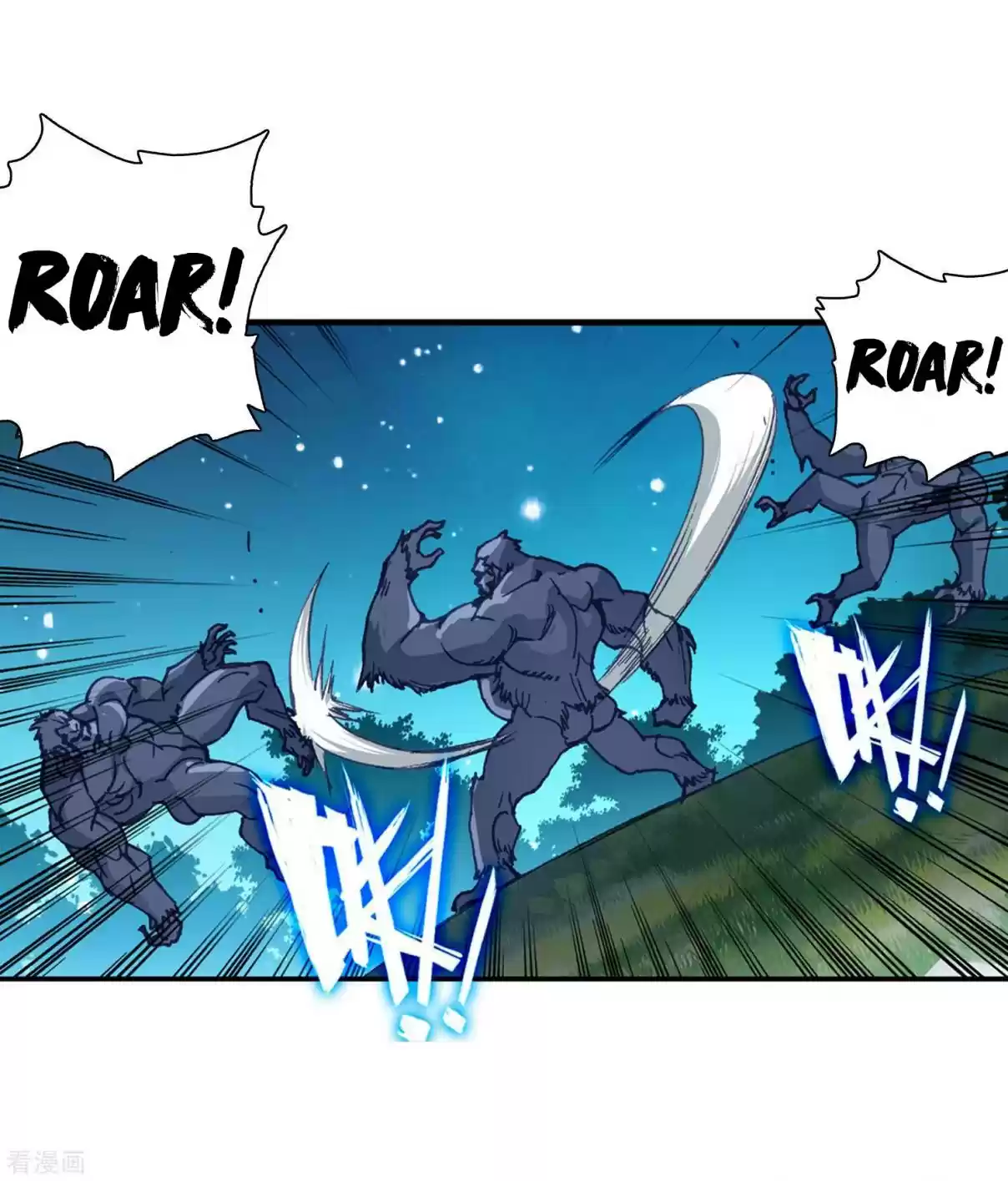 Soul Land II The Peerless Tang Sect Ch. 216