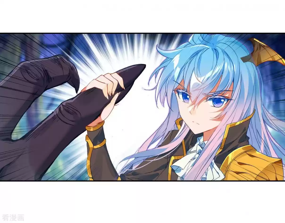 Soul Land II The Peerless Tang Sect Ch. 216